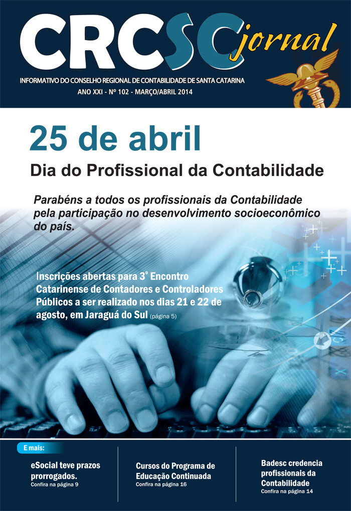 Posse prestigiada da gestão 2014/2015 do CRCSC e 2014/2017 da FECONTESC